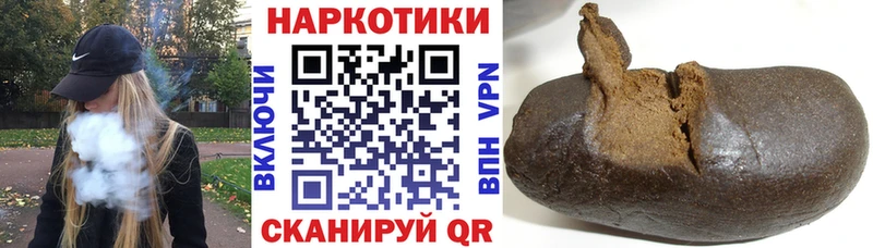 КОКАИН Фурманов