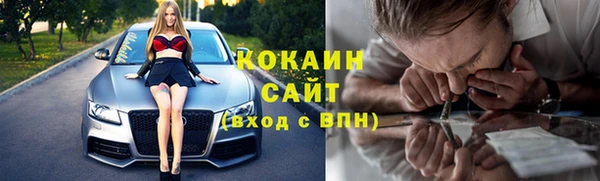 МДМА Липки
