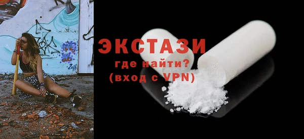 МДМА Липки