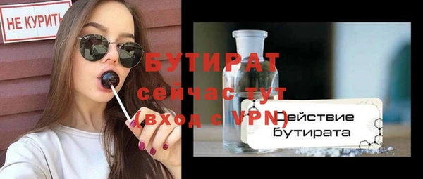 дмт Лихославль