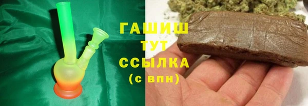 спиды Лиски
