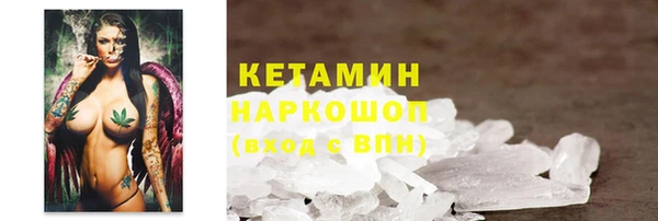 кокс Арсеньев