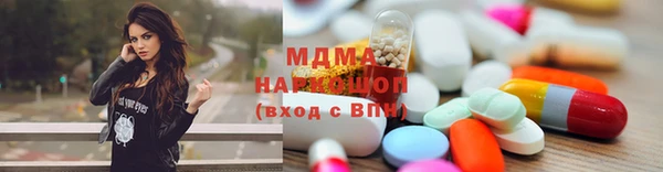 СК Алексеевка