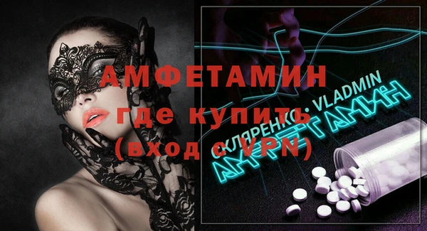 mdpv Алзамай