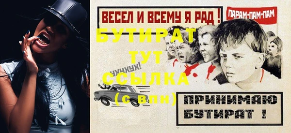 дмт Лихославль