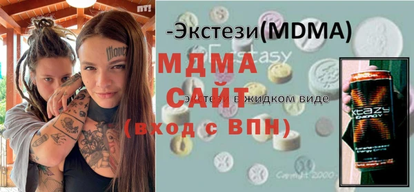 кокс Арсеньев