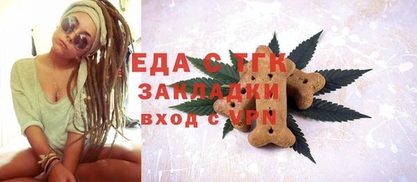 МДМА Липки