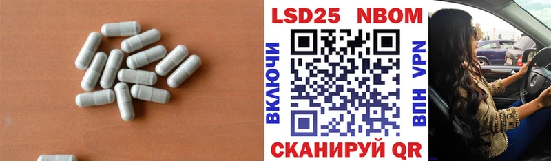 ЛСД экстази ecstasy  купить  сайты  Фурманов 