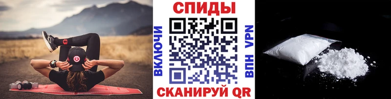 даркнет официальный сайт  Фурманов  МЕТАМФЕТАМИН кристалл 